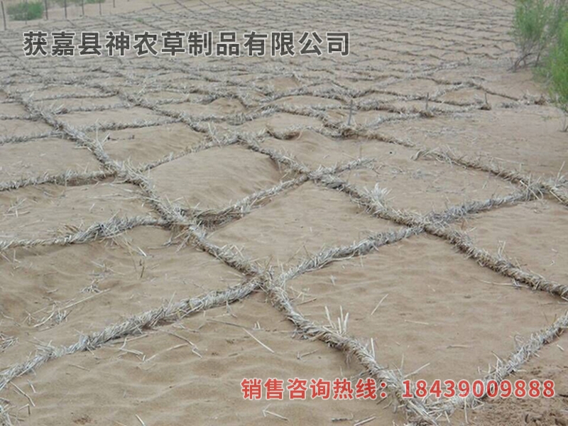 風(fēng)沙防護草繩