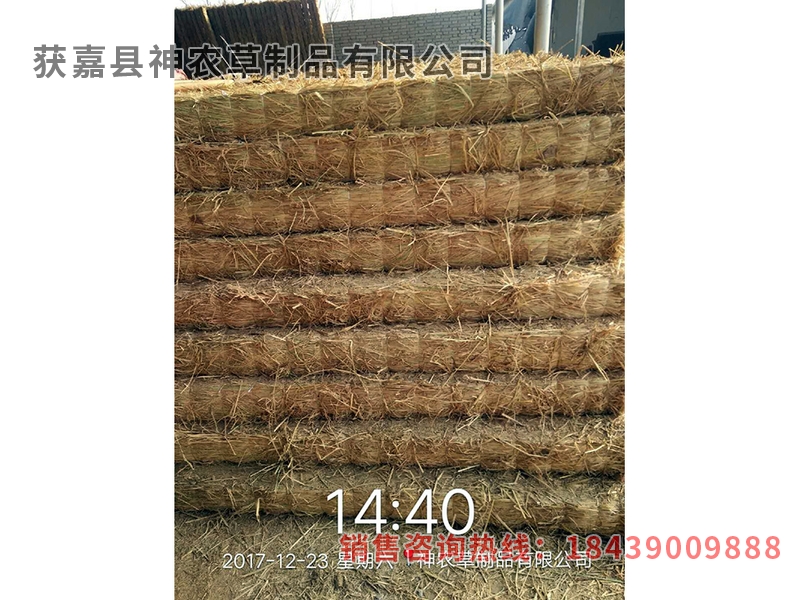 鐵路專(zhuān)用草制品