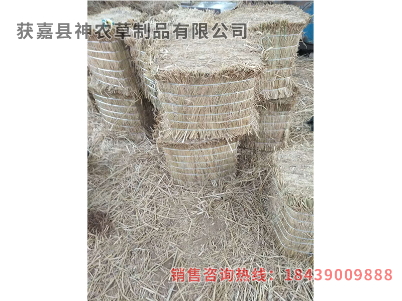 火車專用鋼廠專用草墩子，草掩檔