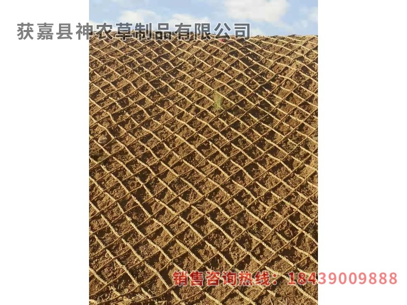 護坡草繩，護坡草棒