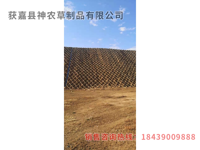 護坡草繩，護坡草棒